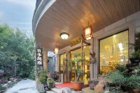 셴두 농펑 홈스테이 허양 고대 민가 주변 호텔