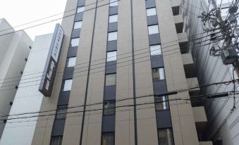 dormy inn PREMIUM Osaka Kitahama(Natural Hot Spring)