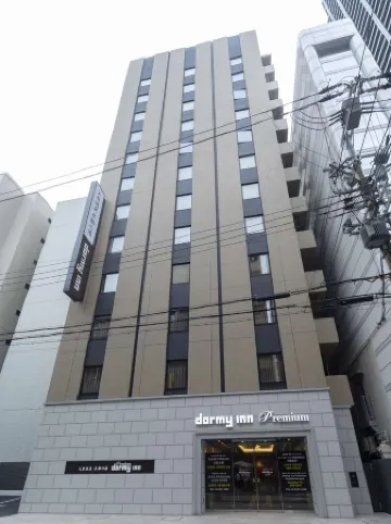 dormy inn PREMIUM Osaka Kitahama（Natural Hot Spring）