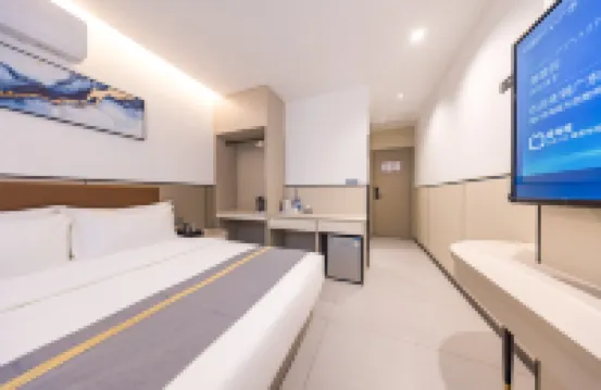 Yashige (Guangzhou Huadu Shiling Station Store) Các khách sạn gần Guangdong Peizheng College