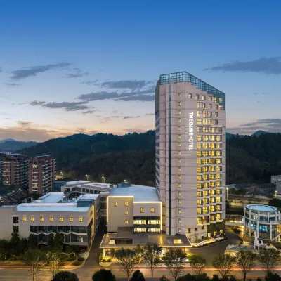 ANJI Greenland The QUBE hotel（BAMBOO EXPO PARK） Hotels near China Bamboo Expo Park