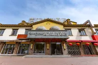 Qingmu Select Hotel (Ma'anshan Weixing Lanshan Anhui University of Technology Xiushan Campus) Hotels near Qijiang Institute of Technology (Huolishan Campus)