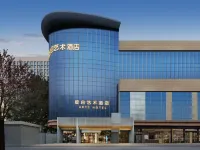 Jambo Arts Hotel Hotels near Xiaozhai
