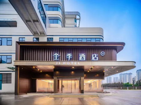 JI hotel Отели рядом с достопримечательностью «Chengdu Aeronautic Vocational and Technical College»