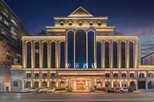 Meizhou Wuhua Huaqiao Hotel