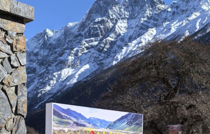 Bingchuan Jiaoxia Wild Luxury Homestay (Jinling)