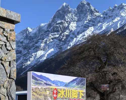 Bingchuan Jiaoxia Wild Luxury Homestay (Jinling) Hotels in Banbar