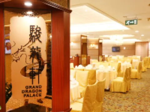 Grand Dragon Hotel Hoteles en Macao