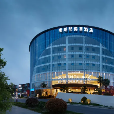 Golden Tulip South Lake Jiaxing