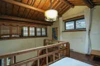 Xidi Zhuguangli · Mindful Aesthetic Homestay