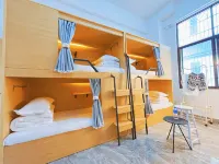 Caicai Boutique Stay Hostel