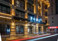Manxin Mansion Wuhan Hankou 1915 Bao'an Union Buildings - バー