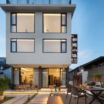 "Ru Yuan Xiao Zhu" B&B in Yunhe Terrace.