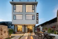 如院小住·Modern輕智能現代美學親子度假民宿 （雲和梯田景區店） 鄰近雲和梯田景區梯田公社的酒店