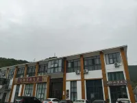 Ningbo Haishu Xiaoxi Homestay Hotel di Five Dragon Pools (Wulong Tan) Scenic Area