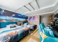 YZ Universe E-sports Smart Hotel (Donggang Banshengdong Wharf)