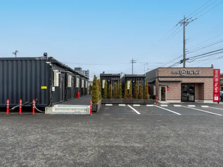 Hotel R9 the Yard Mokainter Отели в г. Моока