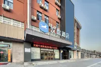 HanTing Hotel (Ningbo Cixi Xiaolin) Hotels in Cixi