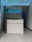 Hongfei Electro-sports Hotel