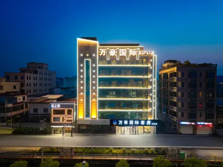 Wanhao International Guest House (Caitang) Отели рядом со станцией Chaoshan Railway Station