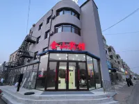 Jinshan Hotel Các khách sạn gần Yingkougang Faku Neilugang