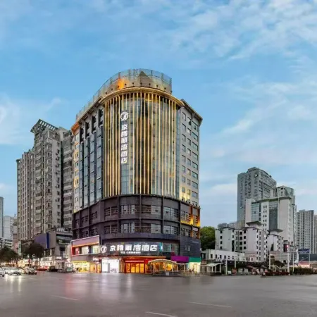 Jingteng Liwan Hotel