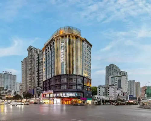Jingteng Liwan Hotel Hotels in Zunyi