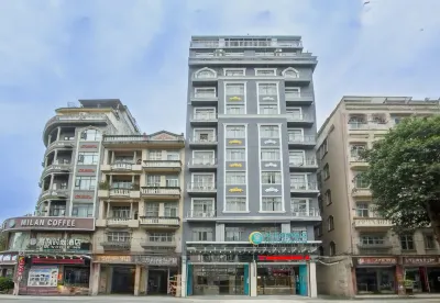 City Comfort Inn Hotel (Dongxing Port)