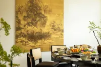 覺·山舍|EastLand Oriental·山水度假 - 早餐