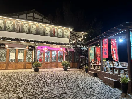 nanxijiang menkou shiziyan homesday Отели рядом с достопримечательностью «Cangpo River Gate»