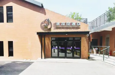 Weishan Island Qingfeng Homestay Hotel in zona Weishanhu Culture Park