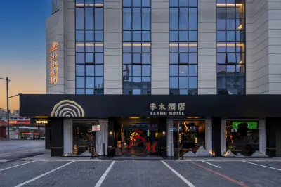Bamu Hotel Ξενοδοχεία στην πόλη Cili