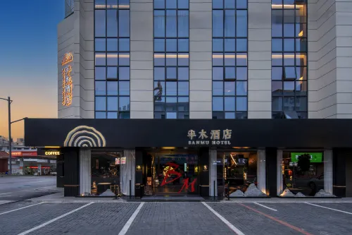 Bamu Hotel Hotel di Cili County