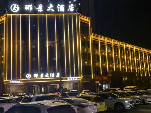 Liking Hotel فنادق في لينشيا