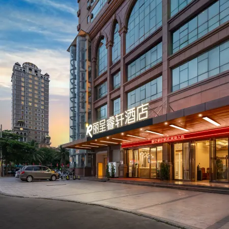 Licheng Ruixuan Hotel