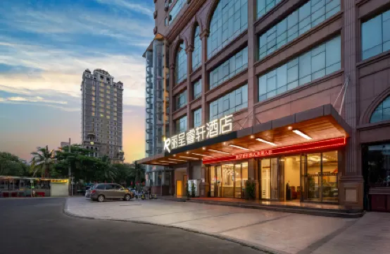 Licheng Ruixuan Hotel