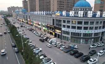 Ant Wisdom Hotel (Victory Plaza Beizimiao)