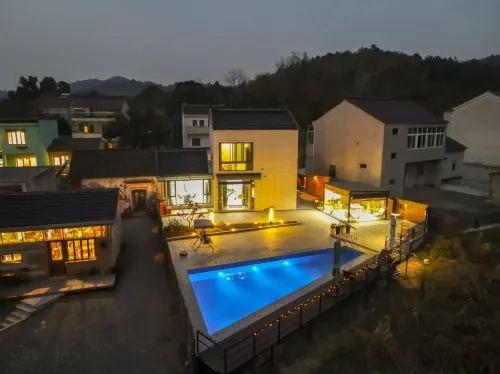 Tianmu Lake Qingyuan Shitang Homestay