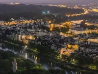 Xingjiangwan Collection Hotel, Wuyuan - موقف سيارات