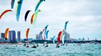 Pingtan Zhenhai Talan Blue Eye Apartment (Longfeng East Road Longwangtou Beach)