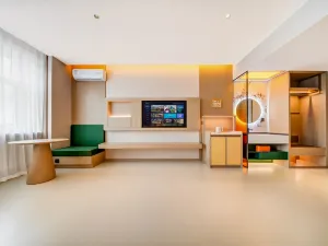 Hotel Hagiogo (Erguna City Museum Store)