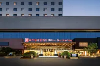 Hilton Garden Inn Shanghai Jiading Hotels near Shanghai Open University Jiading Branch
