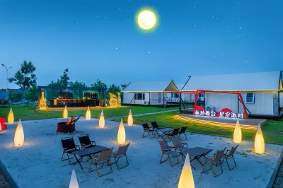 Ruize ouyusu Resort Manor