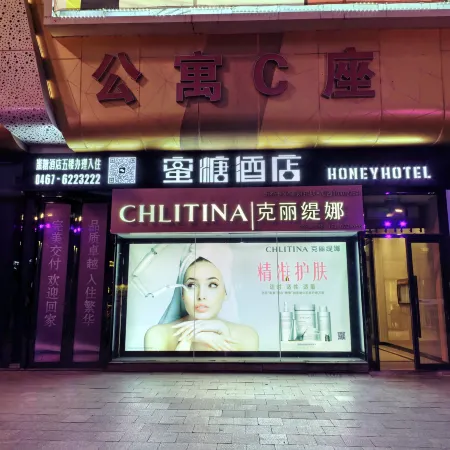 Jixi Honey Hotel