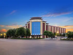 Haitang International Hotel