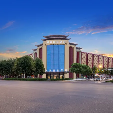 Haitang International Hotel