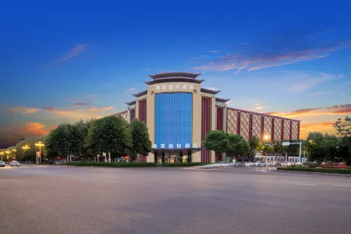 Haitang International Hotel Hotels in Yining