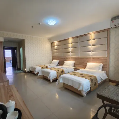 Beitun Xueqin Business Hotel