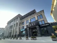 喆辰ホテル(西安西長安街大学城) 西安郵電大学-外国語学部周辺のホテル