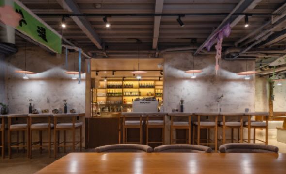 Jiezhi · Xiangxi Love Hotel (Tianmen Mountain Yangyun)